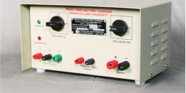 TRACK FEED BATTERY CHARGER view 2